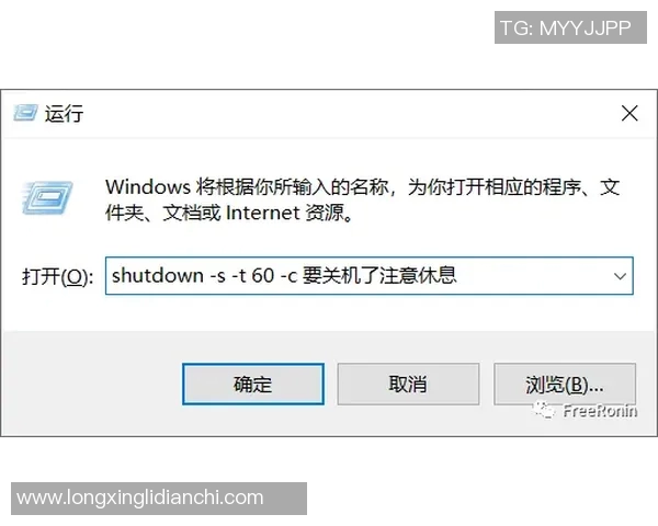 张秀英独家分享篮球心得与技巧助你提升球技的秘密之道